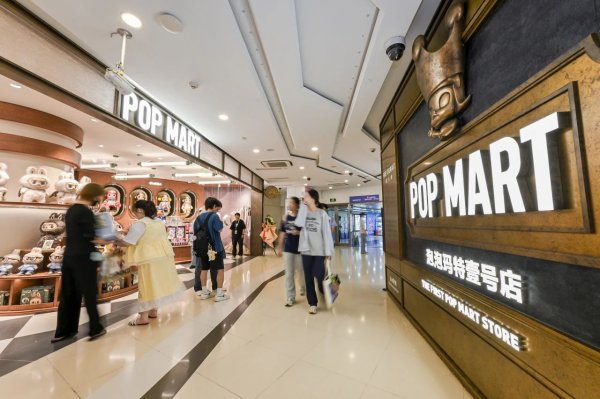 科银宏泰 泡泡玛特选择题：全仓Labubu还是产品线齐头并进？